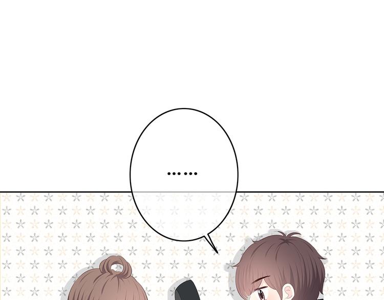 合法同居韩漫全集-第158话 叛徒？无删减无遮挡章节图片 