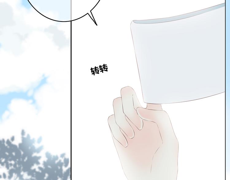合法同居韩漫全集-第159话 方便投降？无删减无遮挡章节图片 