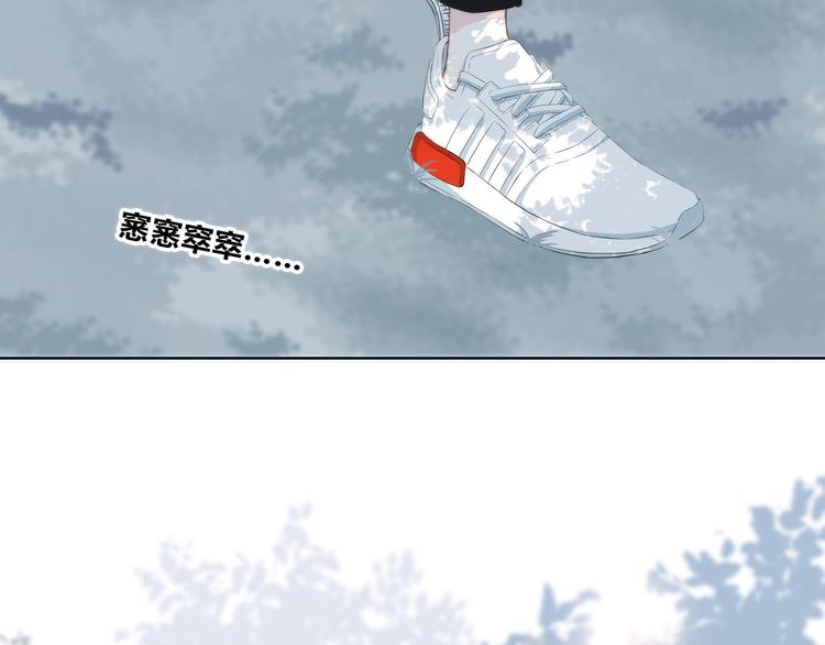 合法同居韩漫全集-第159话 方便投降？无删减无遮挡章节图片 