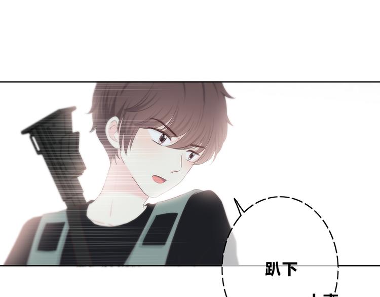 合法同居韩漫全集-第159话 方便投降？无删减无遮挡章节图片 