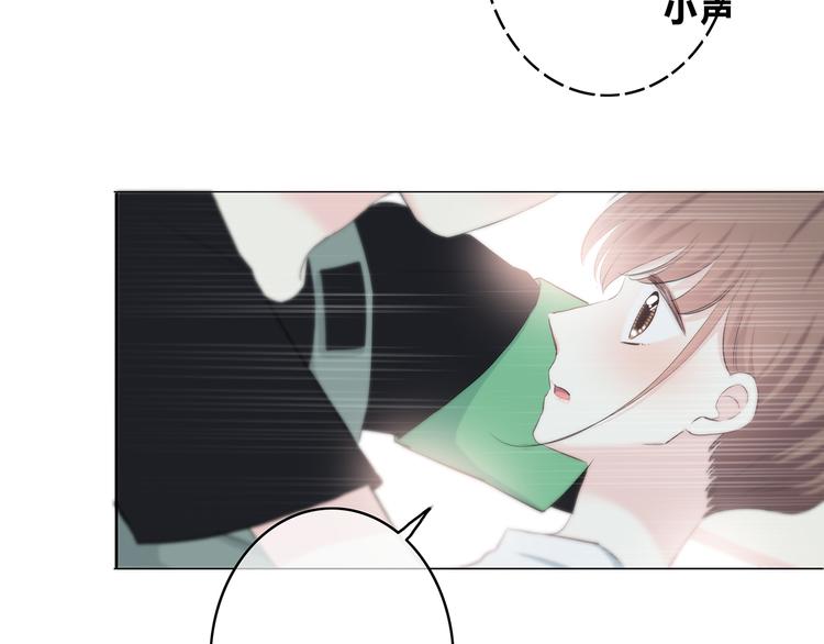 合法同居韩漫全集-第159话 方便投降？无删减无遮挡章节图片 
