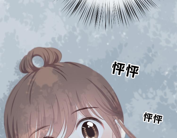 合法同居韩漫全集-第159话 方便投降？无删减无遮挡章节图片 