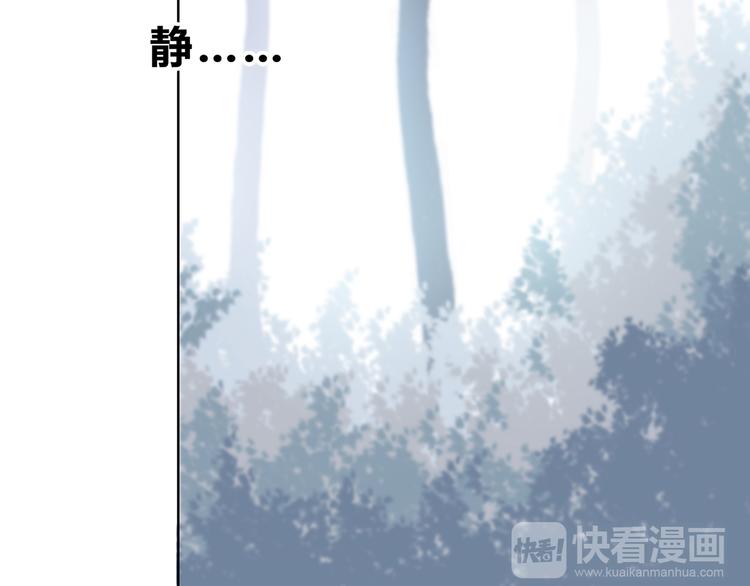 合法同居韩漫全集-第160话 好意无删减无遮挡章节图片 