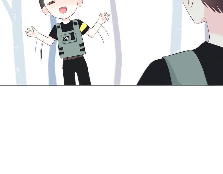 合法同居韩漫全集-第160话 好意无删减无遮挡章节图片 