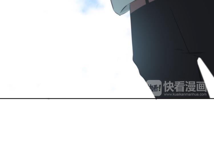 合法同居韩漫全集-第162话 钓鱼战术无删减无遮挡章节图片 