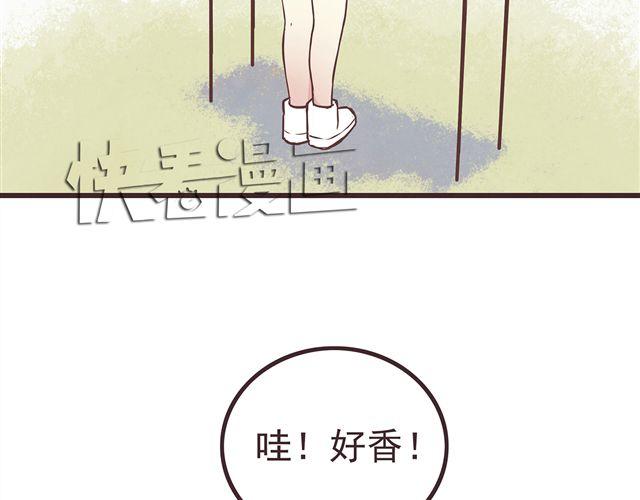 合法同居韩漫全集-第16话 料理，我很在行！无删减无遮挡章节图片 