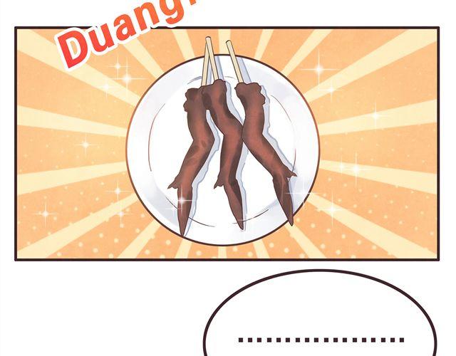合法同居韩漫全集-第16话 料理，我很在行！无删减无遮挡章节图片 