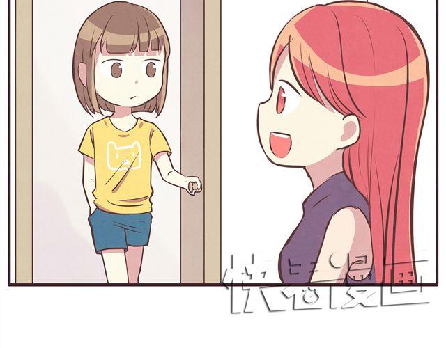 合法同居韩漫全集-第16话 料理，我很在行！无删减无遮挡章节图片 
