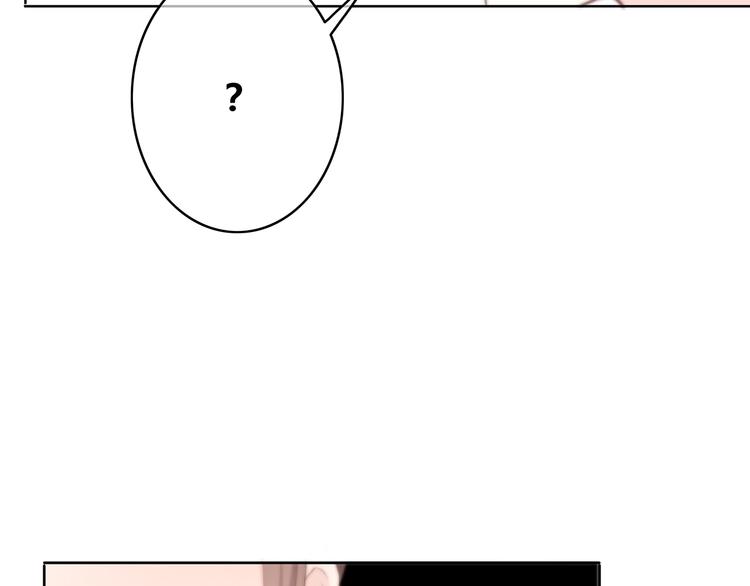合法同居韩漫全集-第163话 实力单身无删减无遮挡章节图片 