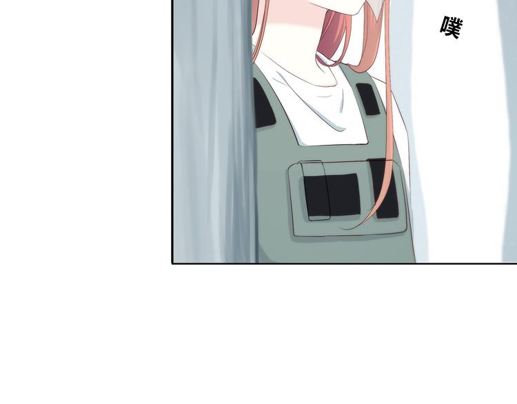 合法同居韩漫全集-第163话 实力单身无删减无遮挡章节图片 
