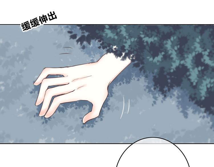 合法同居韩漫全集-第163话 实力单身无删减无遮挡章节图片 