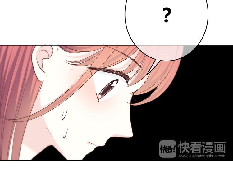 合法同居韩漫全集-第163话 实力单身无删减无遮挡章节图片 