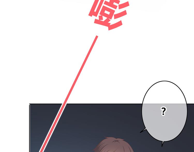 合法同居韩漫全集-第165话 比赛结束无删减无遮挡章节图片 