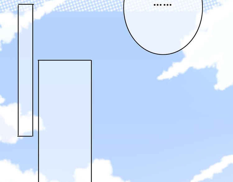 合法同居韩漫全集-第165话 比赛结束无删减无遮挡章节图片 