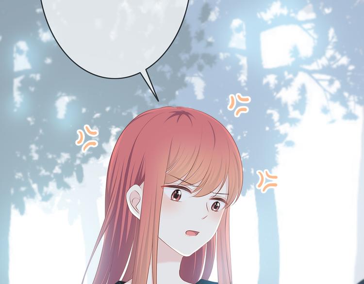 合法同居韩漫全集-第165话 比赛结束无删减无遮挡章节图片 