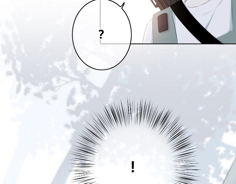 合法同居韩漫全集-第165话 比赛结束无删减无遮挡章节图片 