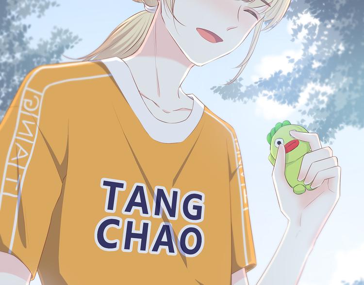 合法同居韩漫全集-第165话 比赛结束无删减无遮挡章节图片 