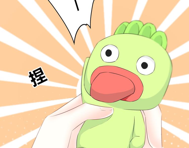 合法同居韩漫全集-第165话 比赛结束无删减无遮挡章节图片 