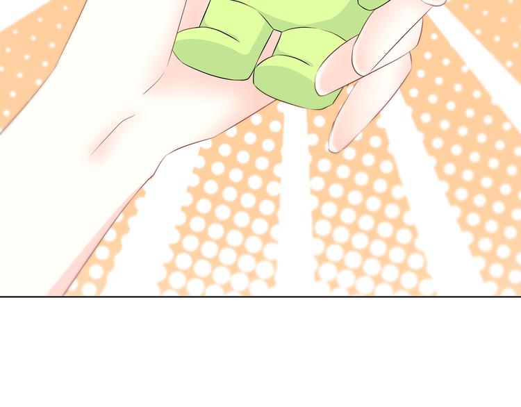 合法同居韩漫全集-第165话 比赛结束无删减无遮挡章节图片 