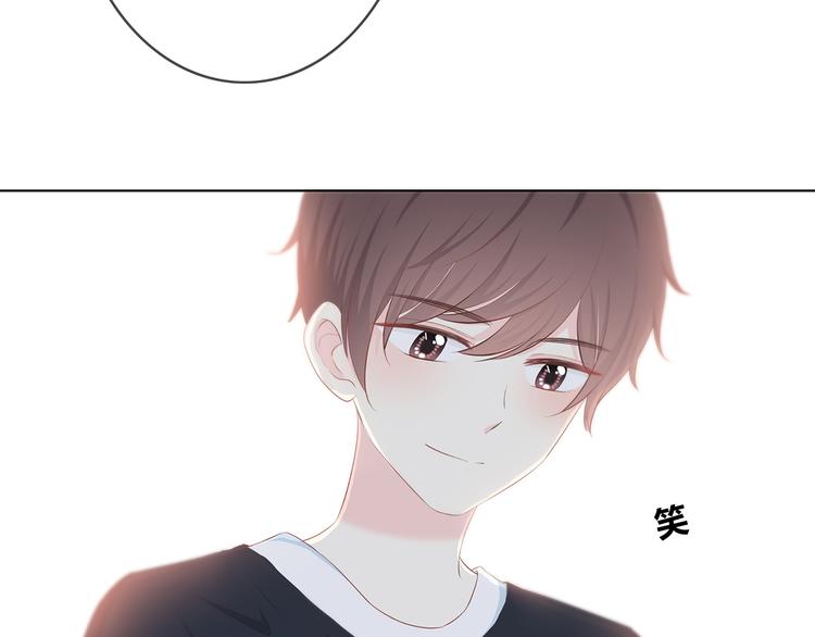 合法同居韩漫全集-第165话 比赛结束无删减无遮挡章节图片 