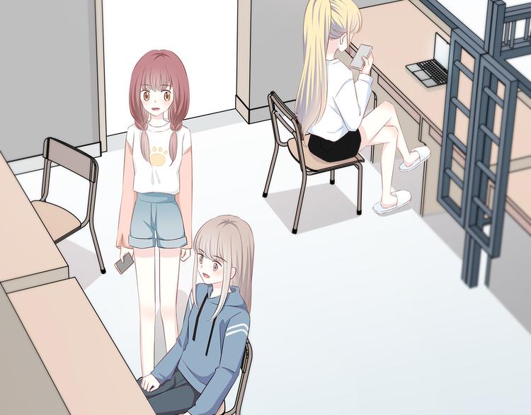 合法同居韩漫全集-第165话 比赛结束无删减无遮挡章节图片 