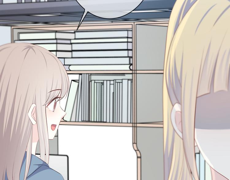 合法同居韩漫全集-第165话 比赛结束无删减无遮挡章节图片 