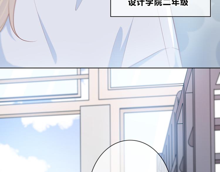 合法同居韩漫全集-第165话 比赛结束无删减无遮挡章节图片 