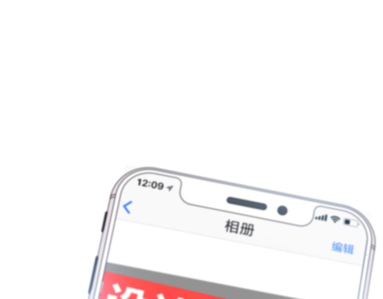 合法同居韩漫全集-第165话 比赛结束无删减无遮挡章节图片 