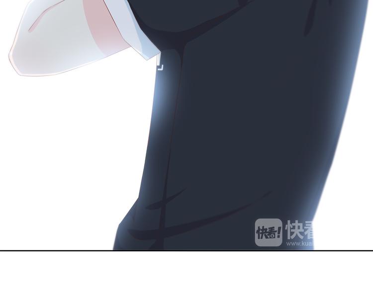 合法同居韩漫全集-第166话 新的邀请无删减无遮挡章节图片 