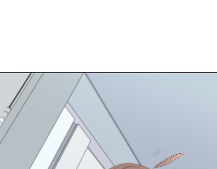 合法同居韩漫全集-第166话 新的邀请无删减无遮挡章节图片 