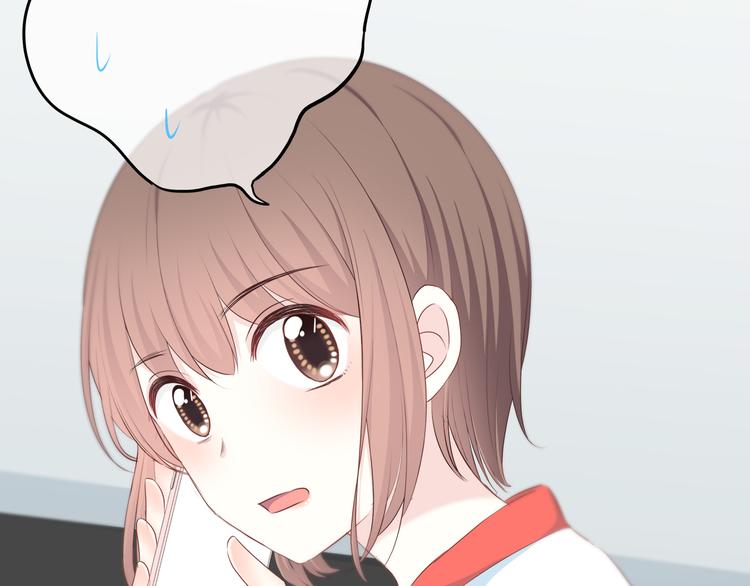 合法同居韩漫全集-第166话 新的邀请无删减无遮挡章节图片 