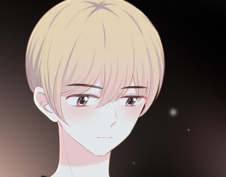 合法同居韩漫全集-第166话 新的邀请无删减无遮挡章节图片 