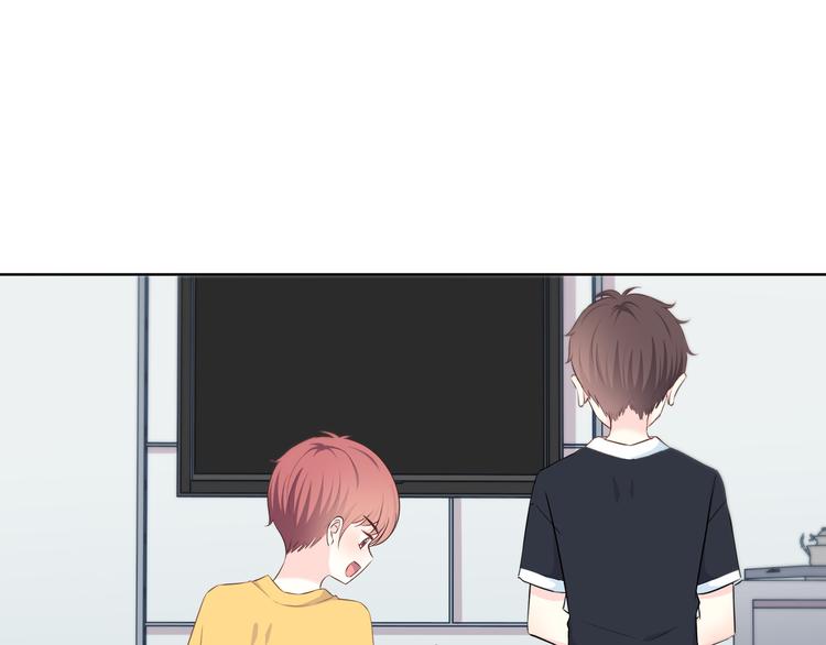 合法同居韩漫全集-第167话 各怀心思无删减无遮挡章节图片 