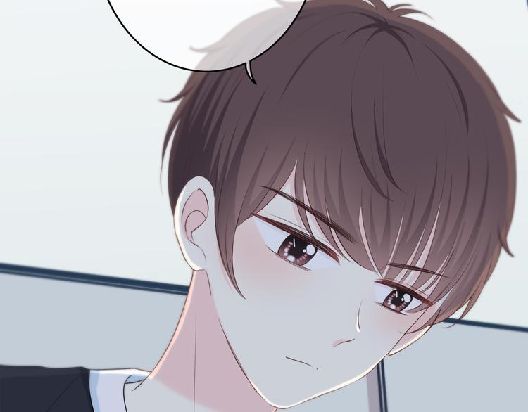 合法同居韩漫全集-第167话 各怀心思无删减无遮挡章节图片 
