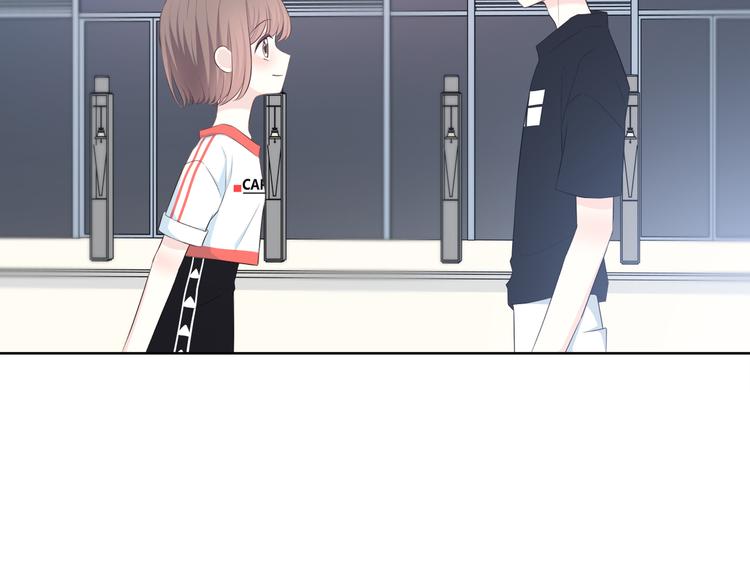 合法同居韩漫全集-第167话 各怀心思无删减无遮挡章节图片 