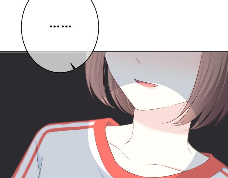 合法同居韩漫全集-第167话 各怀心思无删减无遮挡章节图片 