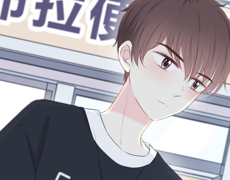 合法同居韩漫全集-第167话 各怀心思无删减无遮挡章节图片 