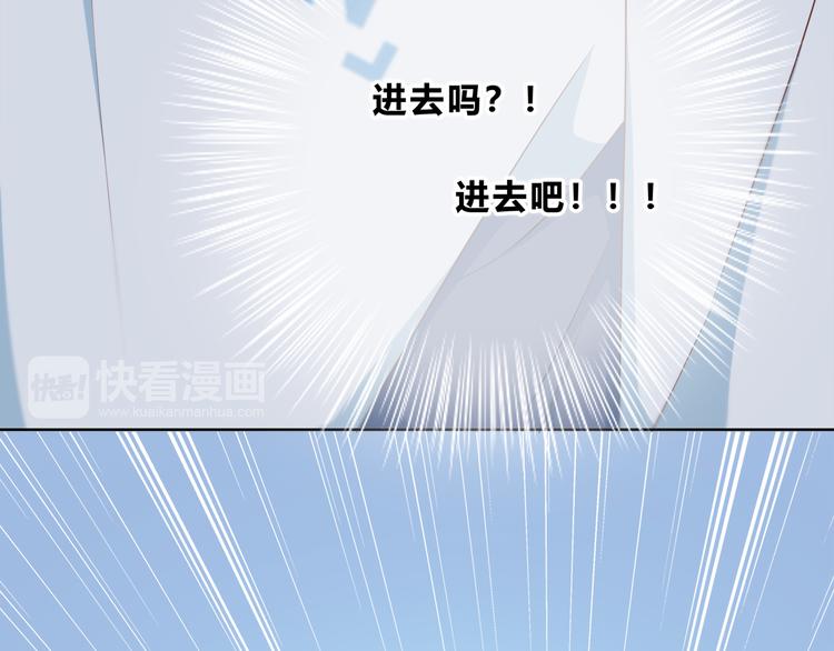 合法同居韩漫全集-第168话 他的味道无删减无遮挡章节图片 