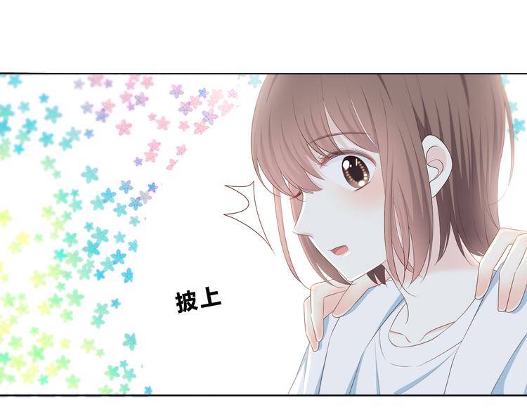 合法同居韩漫全集-第168话 他的味道无删减无遮挡章节图片 