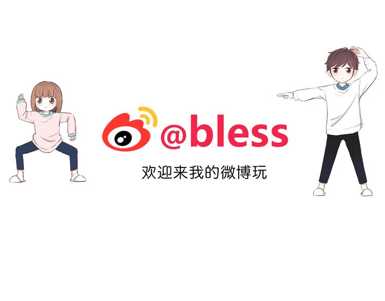 合法同居韩漫全集-第168话 他的味道无删减无遮挡章节图片 