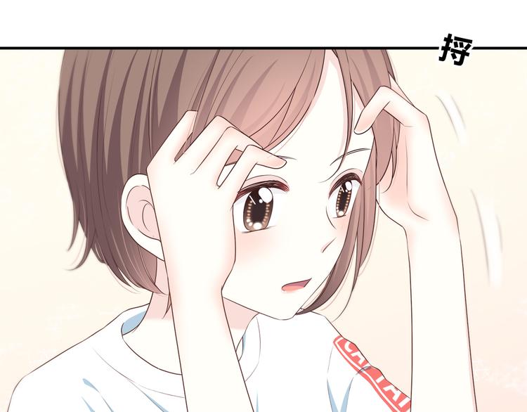 合法同居韩漫全集-第168话 他的味道无删减无遮挡章节图片 