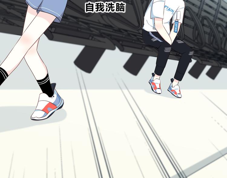 合法同居韩漫全集-第168话 他的味道无删减无遮挡章节图片 