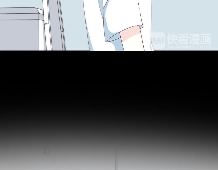 合法同居韩漫全集-第168话 他的味道无删减无遮挡章节图片 