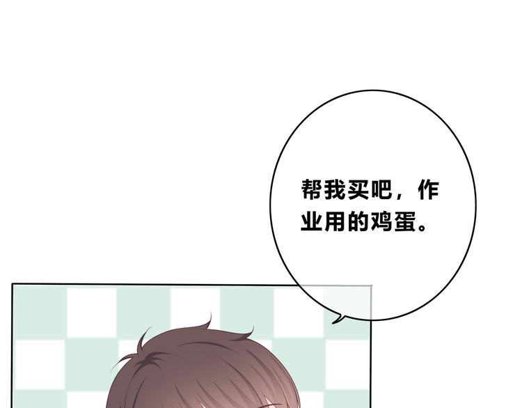 合法同居韩漫全集-第169话 考试无删减无遮挡章节图片 