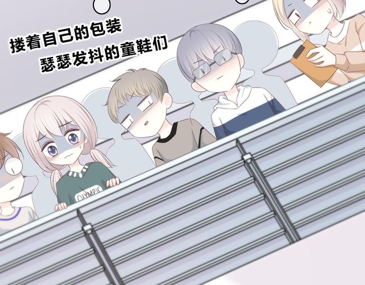 合法同居韩漫全集-第169话 考试无删减无遮挡章节图片 