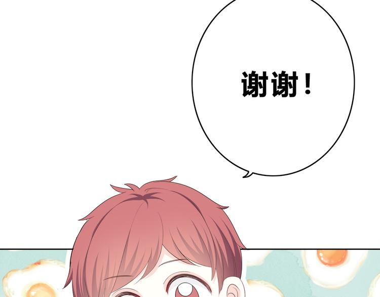 合法同居韩漫全集-第169话 考试无删减无遮挡章节图片 