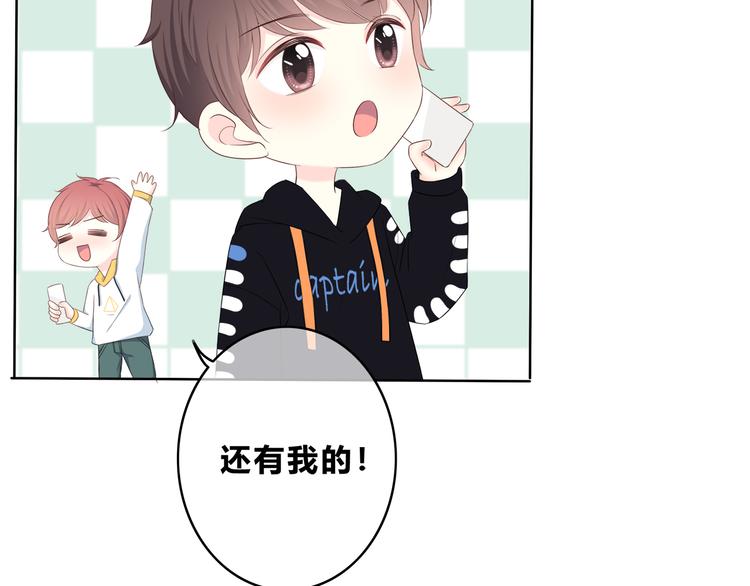 合法同居韩漫全集-第169话 考试无删减无遮挡章节图片 