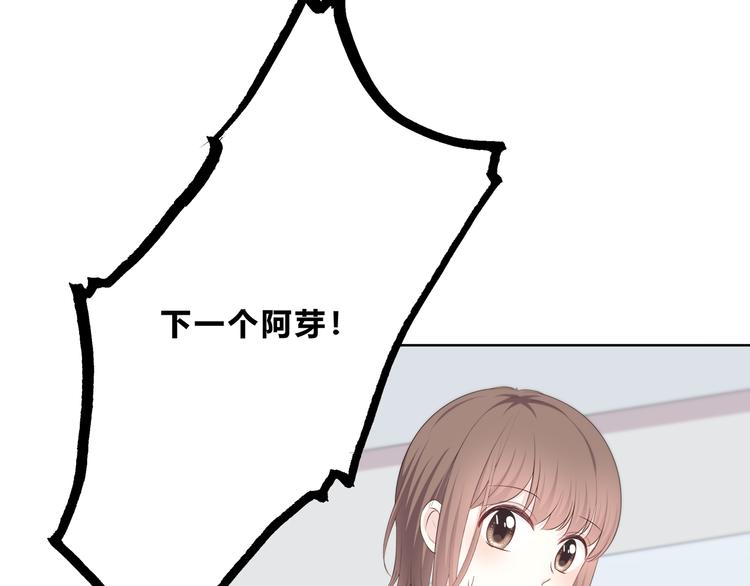 合法同居韩漫全集-第169话 考试无删减无遮挡章节图片 