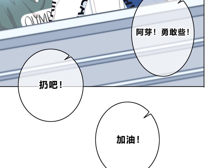 合法同居韩漫全集-第169话 考试无删减无遮挡章节图片 
