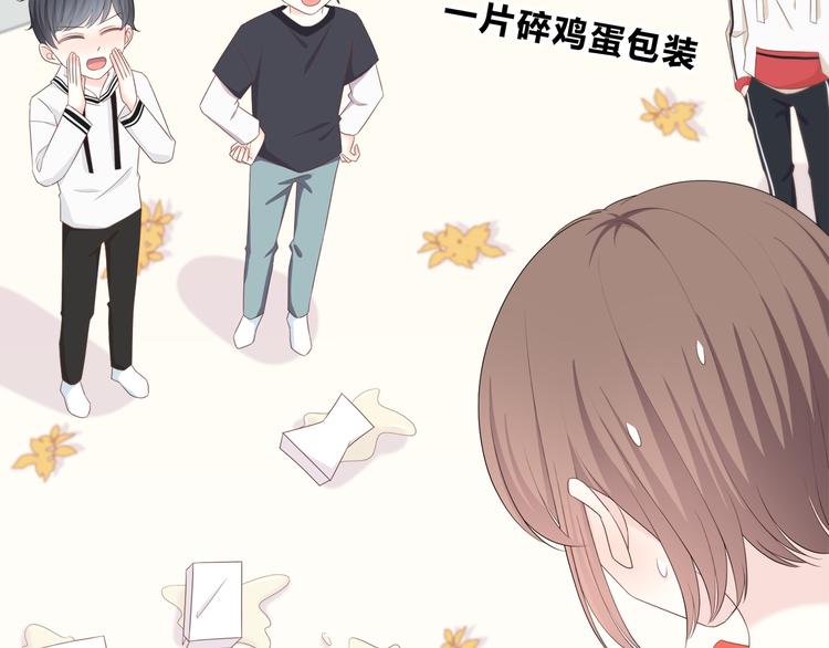 合法同居韩漫全集-第169话 考试无删减无遮挡章节图片 